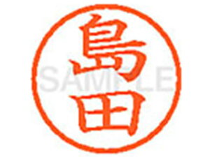 yr[e100~OFFN[|zy񂹁zV`n^ XL-6(c) V l[6 Ts l[ a6mm X^v