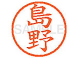 yr[e100~OFFN[|zy񂹁zV`n^ XL-6() V l[6 Ts l[ a6mm X^v