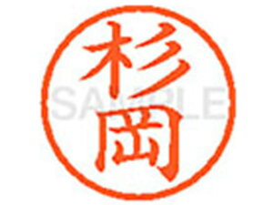 y}\2,000~N[|119:59|Cg2{zy񂹁zV`n^ XL-6() X l[6 Ts l[ a6mm X^v