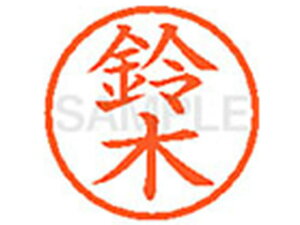 yr[e100~OFFN[|zV`n^ XL-6() X l[6 Ts l[ a6mm X^v