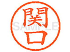 yr[e100~OFFN[|zy񂹁zV`n^ XL-6(֌) Z l[6 Ts l[ a6mm X^v