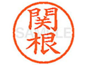 yr[e100~OFFN[|zy񂹁zV`n^ XL-6(֍) Z l[6 Ts l[ a6mm X^v