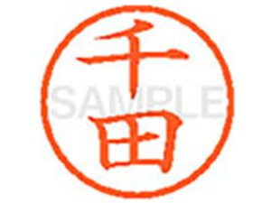 yr[e100~OFFN[|zy񂹁zV`n^ XL-6(c) Z l[6 Ts l[ a6mm X^v