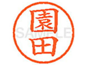 y}\2,000~N[|119:59|Cg2{zy񂹁zV`n^ XL-6(c) \ l[6 Ts l[ a6mm X^v