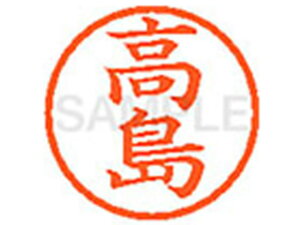 yr[e100~OFFN[|zy񂹁zV`n^ XL-6() ^ l[6 ^s l[ a6mm X^v