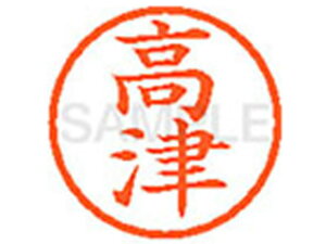 y}\2,000~N[|119:59|Cg2{zy񂹁zV`n^ XL-6() ^ l[6 ^s l[ a6mm X^v