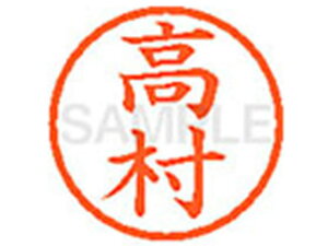 yr[e100~OFFN[|zy񂹁zV`n^ XL-6() ^ l[6 ^s l[ a6mm X^v