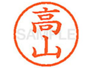 yr[e100~OFFN[|zy񂹁zV`n^ XL-6(R) ^ l[6 ^s l[ a6mm X^v