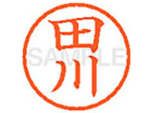 yr[e100~OFFN[|zy񂹁zV`n^ XL-6(c) ^ l[6 ^s l[ a6mm X^v