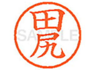 yr[e100~OFFN[|zy񂹁zV`n^ XL-6(cK) ^ l[6 ^s l[ a6mm X^v