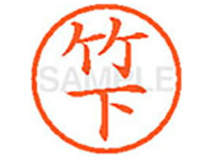 yr[e100~OFFN[|zy񂹁zV`n^ XL-6(|) ^ l[6 ^s l[ a6mm X^v