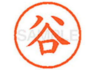 yr[e100~OFFN[|zy񂹁zV`n^ XL-6(J) ^ l[6 ^s l[ a6mm X^v