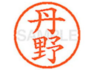 yr[e100~OFFN[|zy񂹁zV`n^ XL-6(O) ^ l[6 ^s l[ a6mm X^v