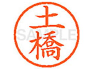 yr[e100~OFFN[|zy񂹁zV`n^ XL-6(y) c l[6 ^s l[ a6mm X^v