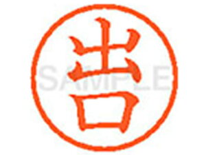 y}\2,000~N[|119:59|Cg2{zy񂹁zV`n^ XL-6(o) e l[6 ^s l[ a6mm X^v