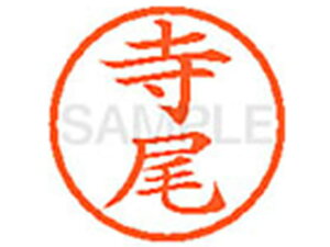 yr[e100~OFFN[|zy񂹁zV`n^ XL-6() e l[6 ^s l[ a6mm X^v