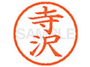 yr[e100~OFFN[|zy񂹁zV`n^ XL-6() e l[6 ^s l[ a6mm X^v