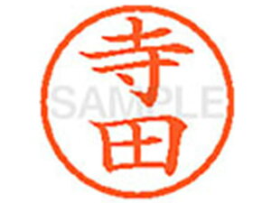 yr[e100~OFFN[|zy񂹁zV`n^ XL-6(c) e l[6 ^s l[ a6mm X^v