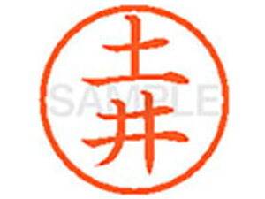 y}\2,000~N[|119:59|Cg2{zy񂹁zV`n^ XL-6(y) g l[6 ^s l[ a6mm X^v