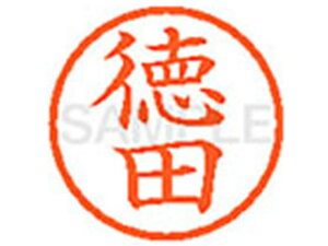 y}\2,000~N[|119:59|Cg2{zy񂹁zV`n^ XL-6(c) g l[6 ^s l[ a6mm X^v