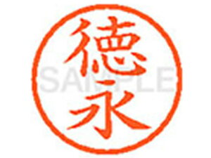 yr[e100~OFFN[|zy񂹁zV`n^ XL-6(i) g l[6 ^s l[ a6mm X^v