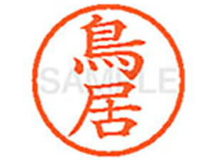 yr[e100~OFFN[|zy񂹁zV`n^ XL-6() g l[6 ^s l[ a6mm X^v