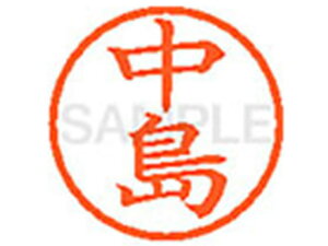 yr[e100~OFFN[|zV`n^ XL-6() i l[6 is l[ a6mm X^v