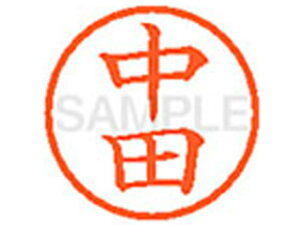 yr[e100~OFFN[|zy񂹁zV`n^ XL-6(c) i l[6 is l[ a6mm X^v