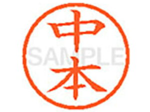 yr[e100~OFFN[|zy񂹁zV`n^ XL-6({) i l[6 is l[ a6mm X^v