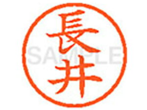 yr[e100~OFFN[|zy񂹁zV`n^ XL-6() i l[6 is l[ a6mm X^v