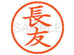 yr[e100~OFFN[|zy񂹁zV`n^ XL-6(F) i l[6 is l[ a6mm X^v