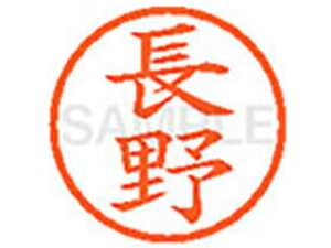 yr[e100~OFFN[|zy񂹁zV`n^ XL-6() i l[6 is l[ a6mm X^v