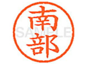 yr[e100~OFFN[|zy񂹁zV`n^ XL-6(암) i l[6 is l[ a6mm X^v