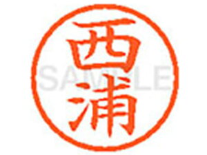 yr[e100~OFFN[|zy񂹁zV`n^ XL-6(Y) j l[6 is l[ a6mm X^v