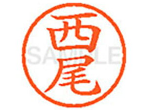 yr[e100~OFFN[|zy񂹁zV`n^ XL-6() j l[6 is l[ a6mm X^v