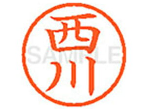 yr[e100~OFFN[|zy񂹁zV`n^ XL-6() j l[6 is l[ a6mm X^v