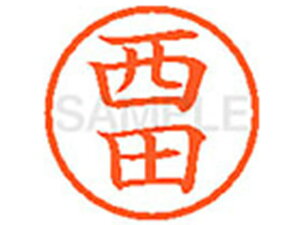 y}\2,000~N[|119:59|Cg2{zy񂹁zV`n^ XL-6(c) j l[6 is l[ a6mm X^v