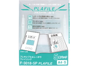 yr[e100~OFFN[|zqgu vt@C A4^e 2 100e  5 t@Xi[ v[e[Vpt@C