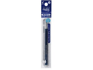 yr[e100~OFFN[|zpCbg tNV{[1.0mm֐c u[ubN LFBKRF12M-BB u[ubNCN pCbg PILOT {[y ֐c