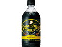 サントリー/クラフトボス ブラック 500ML ペットボトル パックコーヒー 缶飲料 ボトル飲料