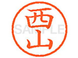 yr[e100~OFFN[|zy񂹁zV`n^ XL-6(R) j l[6 is l[ a6mm X^v