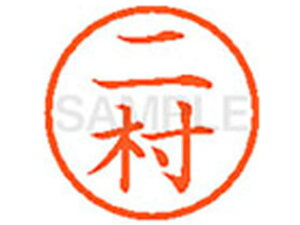 yr[e100~OFFN[|zy񂹁zV`n^ XL-6() j l[6 is l[ a6mm X^v