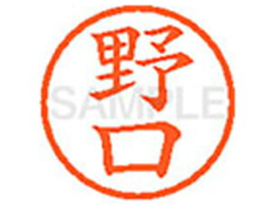 yr[e100~OFFN[|zV`n^ XL-6() m l[6 is l[ a6mm X^v