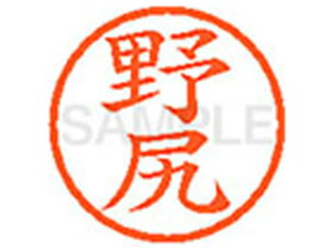 yr[e100~OFFN[|zy񂹁zV`n^ XL-6(K) m l[6 is l[ a6mm X^v