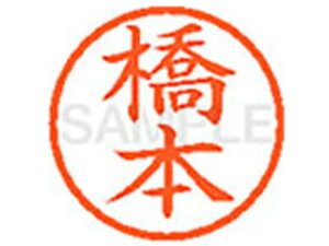 y}\2,000~N[|119:59|Cg2{zV`n^ XL-6({) n l[6 ns l[ a6mm X^v