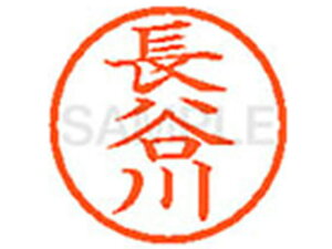 y}\2,000~N[|119:59|Cg2{zV`n^ XL-6(J) n l[6 ns l[ a6mm X^v