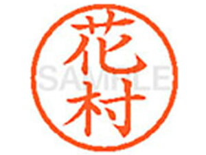 yr[e100~OFFN[|zy񂹁zV`n^ XL-6(ԑ) n l[6 ns l[ a6mm X^v