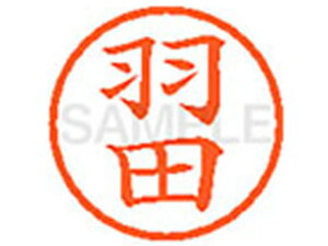 y}\2,000~N[|119:59|Cg2{zy񂹁zV`n^ XL-6(Hc) n l[6 ns l[ a6mm X^v