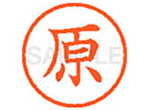 y}\2,000~N[|119:59|Cg2{zy񂹁zV`n^ XL-6() n l[6 ns l[ a6mm X^v