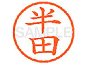 yr[e100~OFFN[|zy񂹁zV`n^ XL-6(c) n l[6 ns l[ a6mm X^v